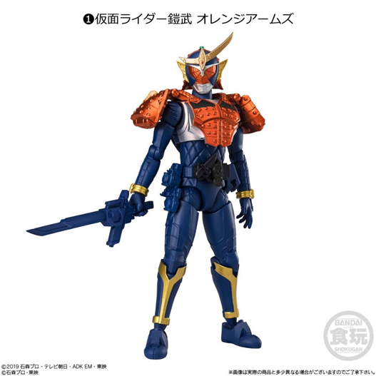 Mua bán (NO BOX) SHODO KAMEN RIDER GAIM