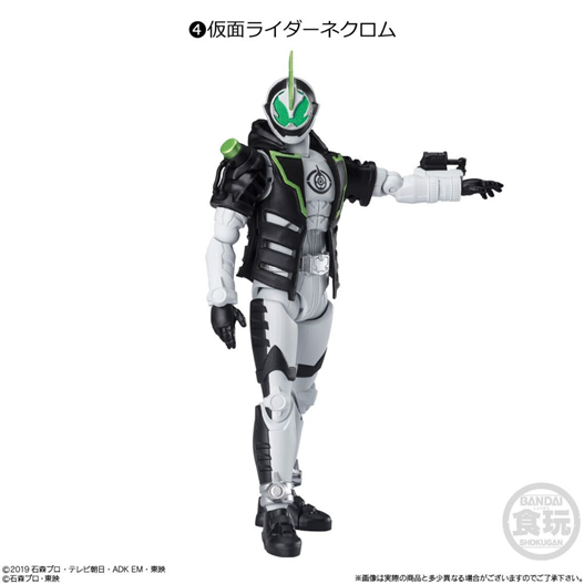 Mua bán (NO BOX) SHODO KAMEN RIDER NECROM