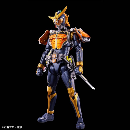 Mua bán FIGURE RISE STANDARD KAMEN RIDER GAIM