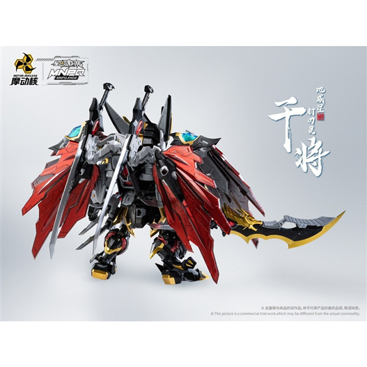 Mua bán MODEL KIT MNPQ - XH04A GAN JIANG