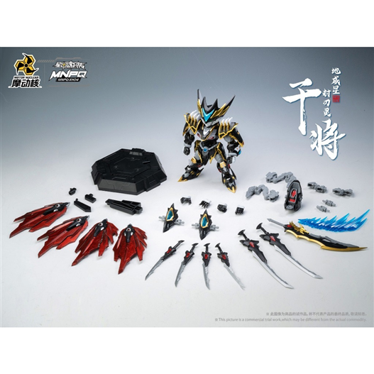 Mua bán MODEL KIT MNPQ - XH04A GAN JIANG