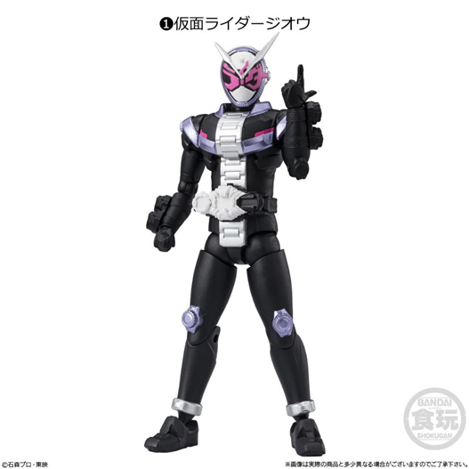 Mua bán (2ND- NO BOX- KEO TAY PHẢI) SHODO KAMEN RIDER ZIO