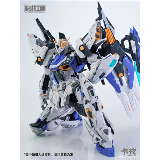 Mua bán MODEL KIT 1/100 MACHINE CORE MECHA CHARON