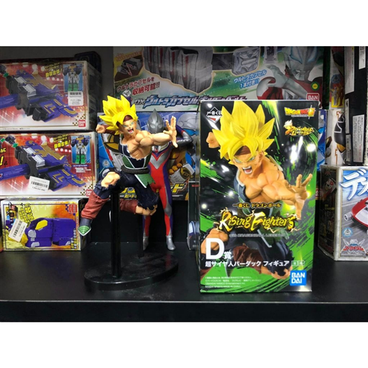 Mua bán (2ND) ICHIBAN KUJI SUPER SAIYAN BARDOCK