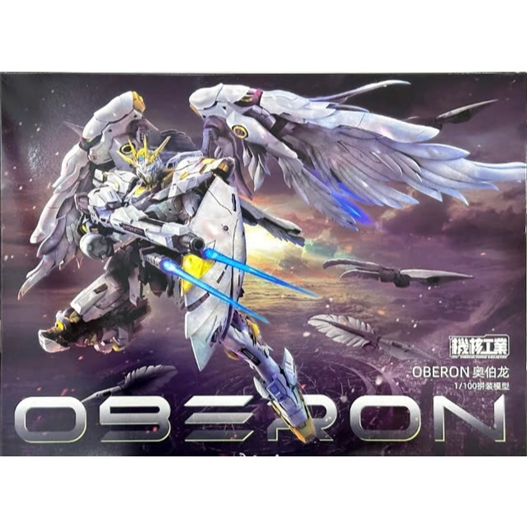 Mua bán MODEL KIT 1/100 OBERON