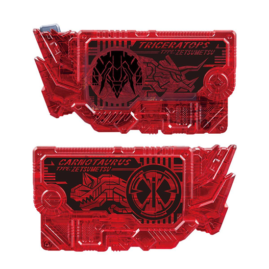 Mua bán DX TRICERATOPS AND CARNOTAURUS KEYS 2ND