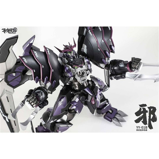 Mua bán METAL BUILD DARK OVERLORD KING TIGER (BLACK VER)
