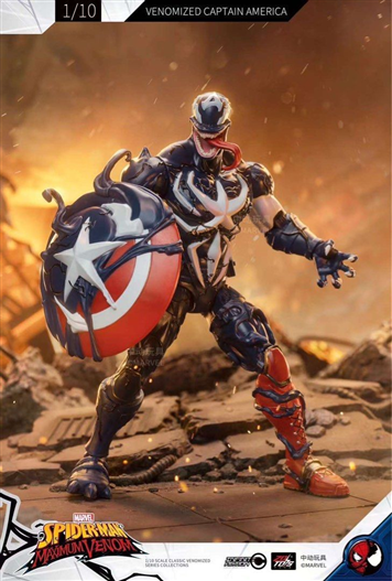 Mua bán ZD TOYS VENOMIZED CAPTAIN AMERICA