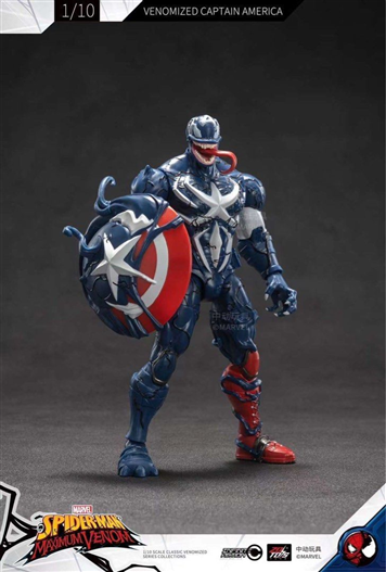 Mua bán ZD TOYS VENOMIZED CAPTAIN AMERICA