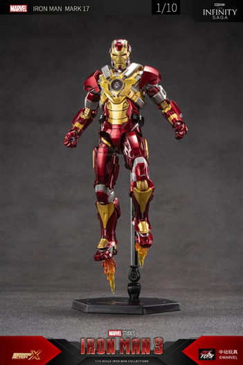 Mua bán ZD TOYS IRONMAN MK17 HEART BREAKER