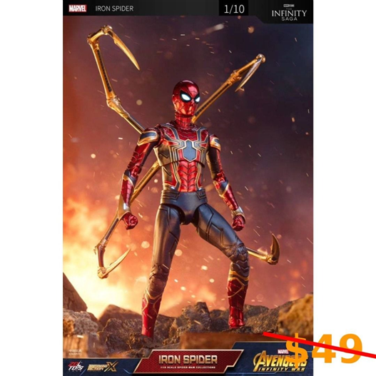 Mua bán ZD TOYS IRON SPIDER IFINITY WAR 2.0