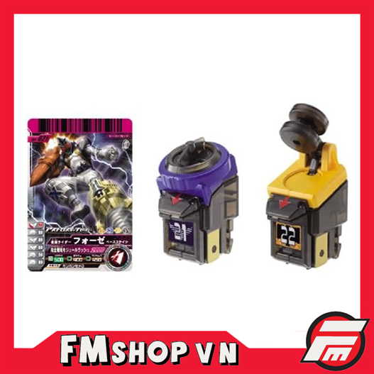 Mua bán (JPV) DX ASTRO SWITCH SET 04