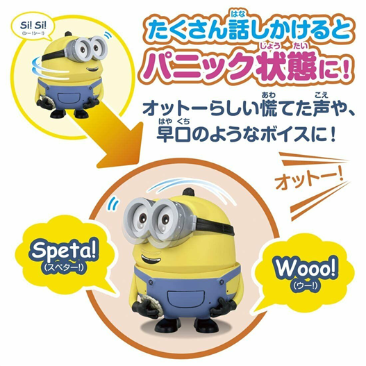 Mua bán TAKARA TOMY VOICE CONTROL ROBOT MINION OTTO