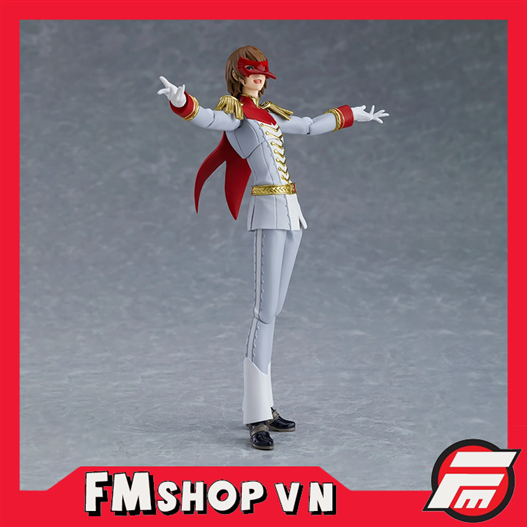 Mua bán FIGMA 471 CROW