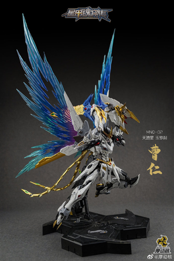 Mua bán METAL BUILD MOTOR NUCLEAR MNQ-02 CAO REN OPEN