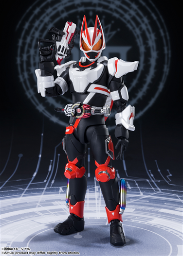 Mua bán  (NEW) SHF KAMEN RIDER GEATS FAKE