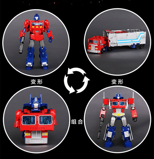 Mua bán TRANSFORMER FLAME ROBOT OPTIMUS PRIME