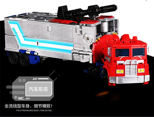 Mua bán TRANSFORMER FLAME ROBOT OPTIMUS PRIME