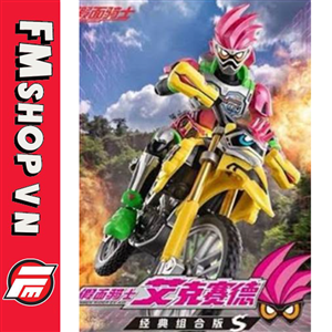 MÔ HÌNH BLOKEES KAMEN RIDER EX-AID & LAZER