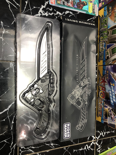 DX DAGGER 1.5 KAMEN RIDER ETERNAL - FIGURE MECHA SHOP