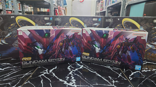 RG GUNDAM EPYON - FIGURE MECHA SHOP